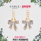 9折上新 Fable甜心蝴蝶结珍珠珐琅彩耳环女轻奢独特漂亮耳饰坠