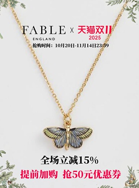 【陆妍淇同款】Fable蓝色艺术蝴蝶项链珐琅彩毛衣链女百搭锁骨链