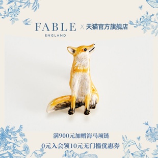 Fable狐狸珐琅彩胸针高级感小众设计轻奢礼物送女友推荐