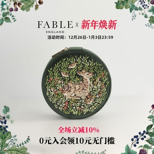 Fable克洛伊小鹿首饰盒通勤出门配饰圆形斜挎包便携礼物送女友