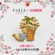 Fable花束珐琅彩胸针配饰原创设计送女友礼物 彼得兔联名