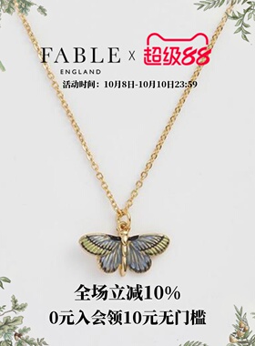 【陆妍淇同款】Fable蓝色艺术蝴蝶项链珐琅彩毛衣链女百搭锁骨链