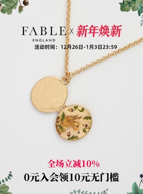 【梁田同款】Fable狐狸采橡挂坠珐琅彩宝盒式项链锁骨链毛衣链女