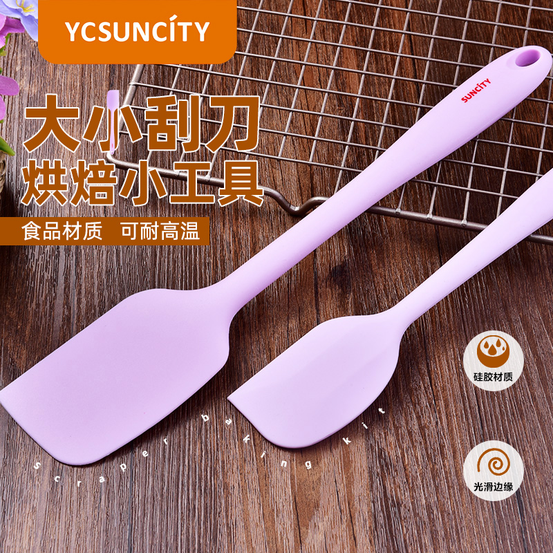 YCSUNCITY家用不粘硅胶油刷蛋糕奶油刮刀铲刀一体式硅胶烘焙工具