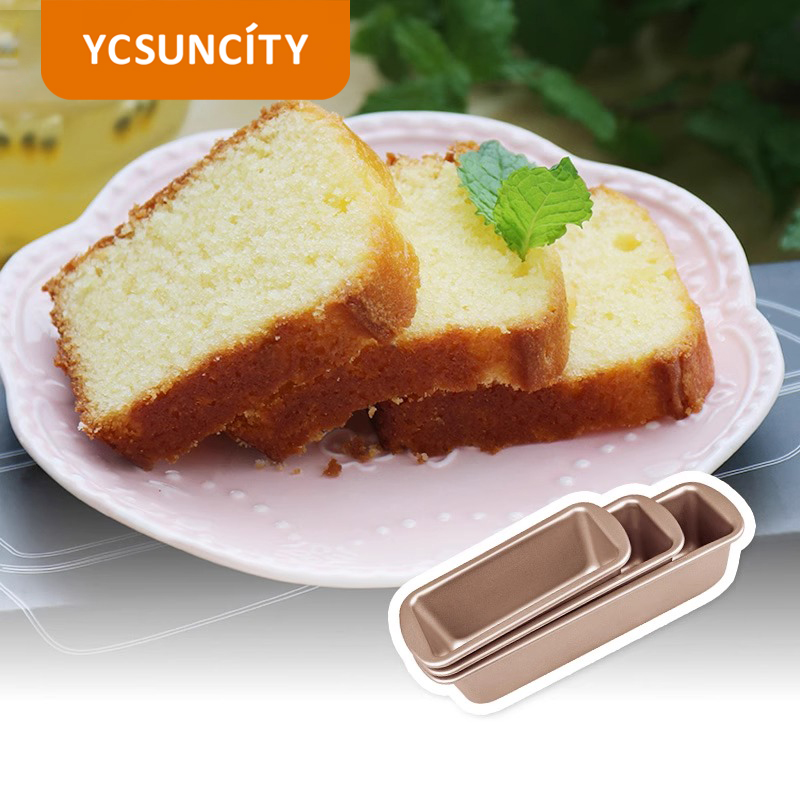 阳晨碳钢小吐司盒模具不沾材质