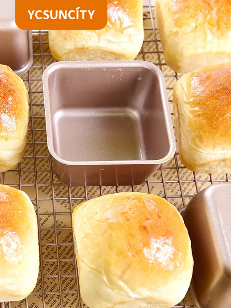 阳晨碳钢6只装正方形模具不沾