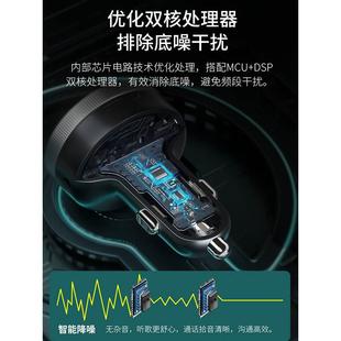 倍思车载蓝牙接收器aux无损音质汽车音频mp3播放器无线usb转换器