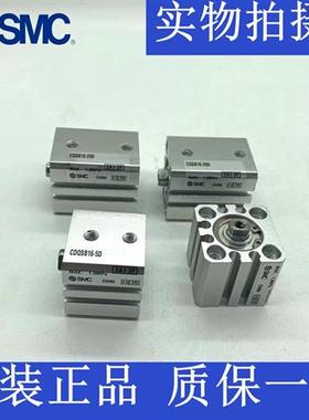 SMC气缸CQSB/CDQSB 12 16 20 25-5D/10D/15D/20D/25D DC-DM-DCM