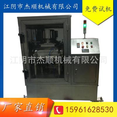 WFM超微振动磨 震动磨 超细粉碎机2000目