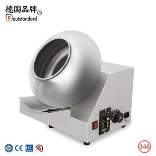 巧克力糖衣机糖果搅拌小型花生包衣机抛光包衣自动上色巧克力裹衣