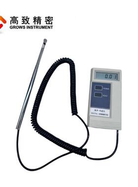 Grows-W2001数字微风风速仪 微风速仪热球式风速仪风速测量仪