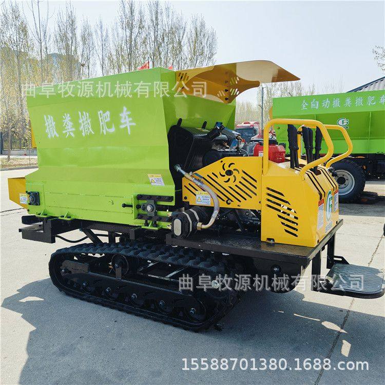 履带式撒肥机 牵引式撒粪车 干湿粪肥撒粪机 双圆盘农家粪撒肥车,五金/工具,其他专用车,淘宝优惠券,粉丝福利购,淘宝优惠卷