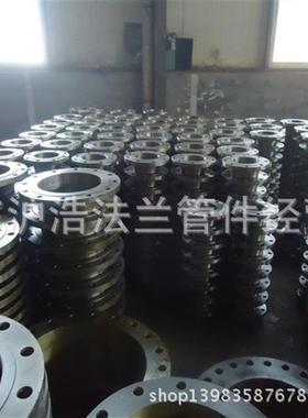 碳钢法兰到货Q235Q34520#16Mn材质平焊法兰对焊法兰SO法兰
