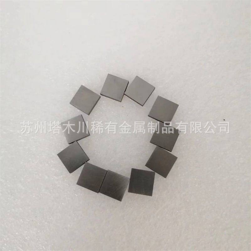 钛合金板材TC4小方块钛块薄板纯钛TA1钛板薄片TA2钛材任意零切,金属材料及制品,有色金属,淘宝优惠券,粉丝福利购,淘宝优惠卷