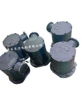 水冷变频调速电机YZPSLE YZPSL112M1-4/3KW 7.5KW三相耐高温电机