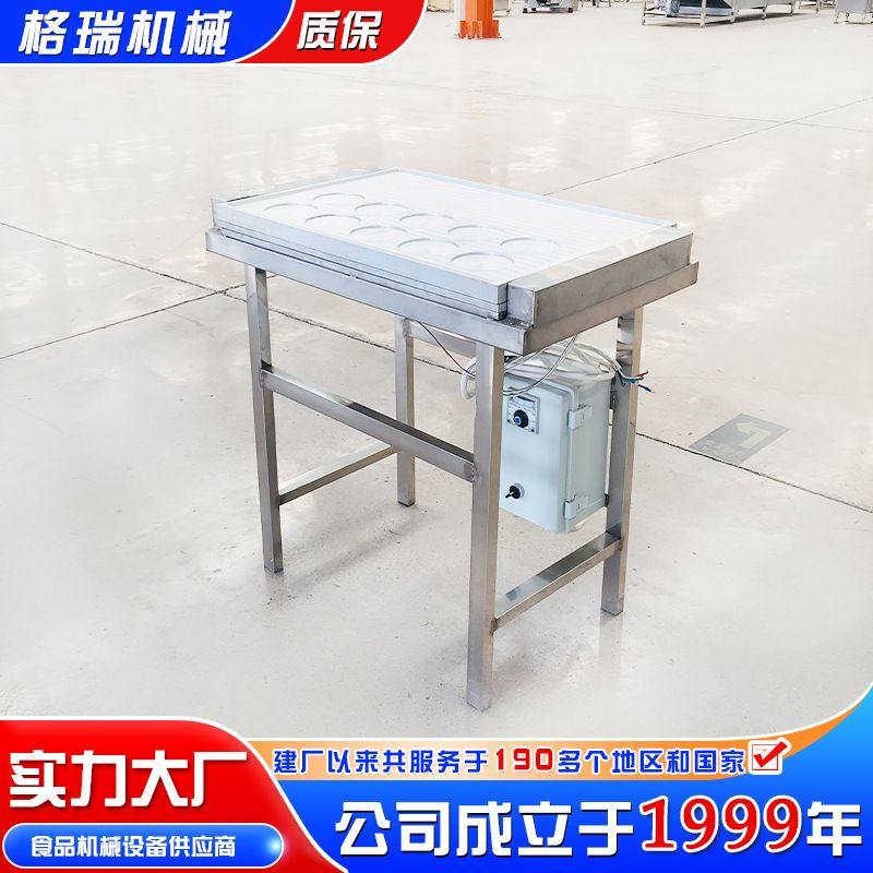 立式不锈钢手动蛋饺平台 多规格模具蛋皮蛋饼烙饼机 蛋饺成型设备,清洗/食品/商业设备,选果机/分选机,淘宝优惠券,粉丝福利购,淘宝优惠卷