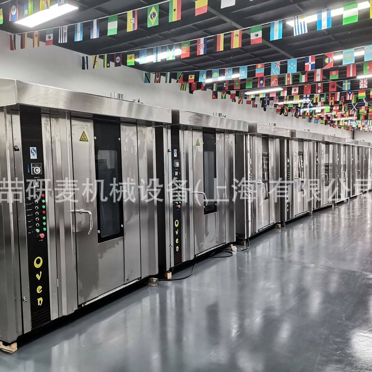 上海厂家直供热风旋转炉  16盘32盘64盘电力/燃气/柴油款对流烤箱,五金/工具,干燥箱,淘宝优惠券,粉丝福利购,淘宝优惠卷