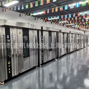 上海厂家直供热风旋转炉 16盘32盘64盘电力/燃气/柴油款对流烤箱