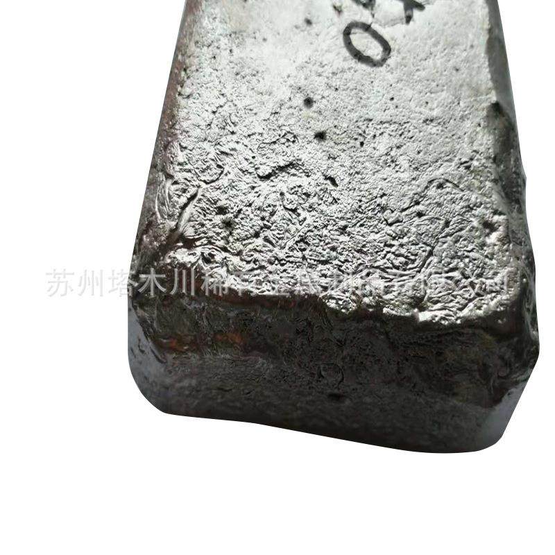 镁锶20镁锶25中间合金提高耐热性细化晶粒镁中间合金可零售,金属材料及制品,有色金属,淘宝优惠券,粉丝福利购,淘宝优惠卷