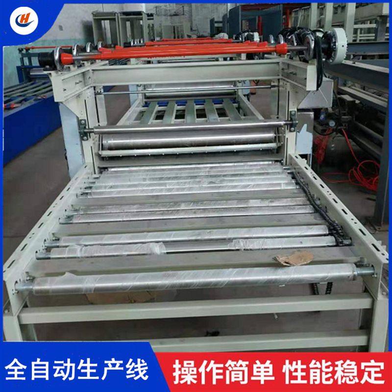 外墙防火板生产线 硅质聚苯板生产线设备 硫氧镁净化板生产设备,机械设备,其他机械设备,淘宝优惠券,粉丝福利购,淘宝优惠卷