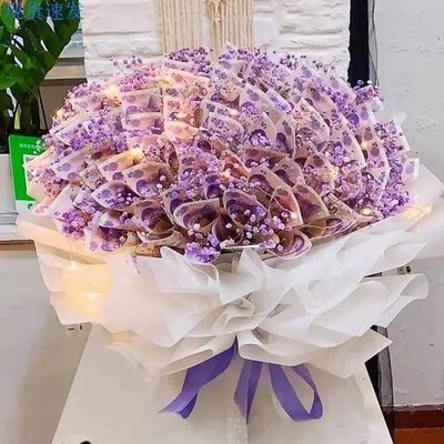 有钱花现金花束网红半成品母亲节520生日礼物女钞票现金材料花包1