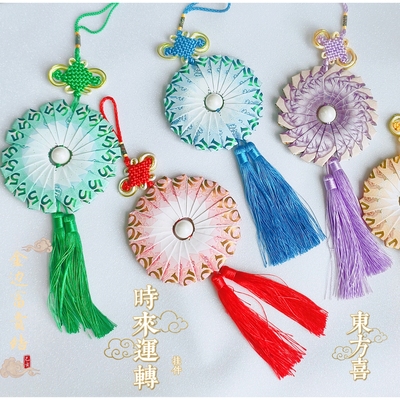 3份装diy有钱花平安扣车挂时来运转车挂礼物送朋友生日礼物情人节
