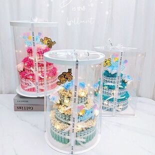 情人节有钱花蛋糕礼盒手工DIY材料送爸爸男友女友闺蜜生日礼物儿