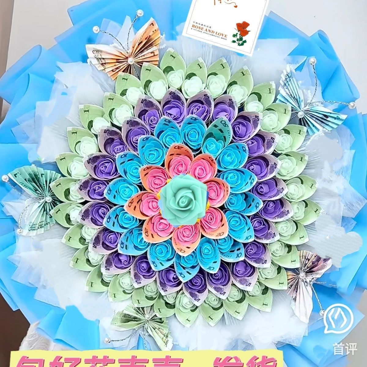 新款玫瑰花有钱花束包装半成品外壳diy自制礼物材料包情人节生日