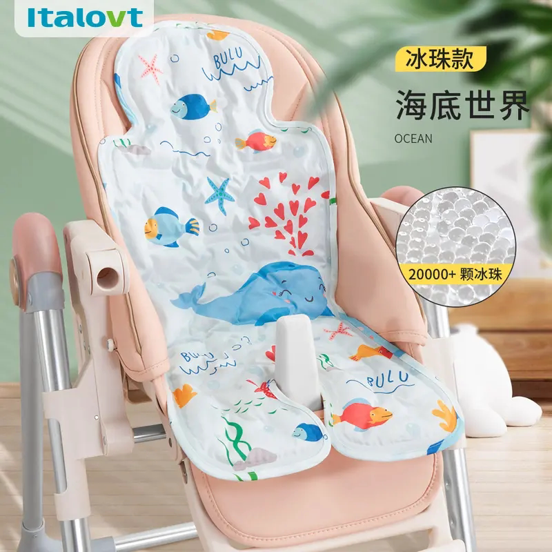 夏季婴儿车安全座椅通用冰凉垫