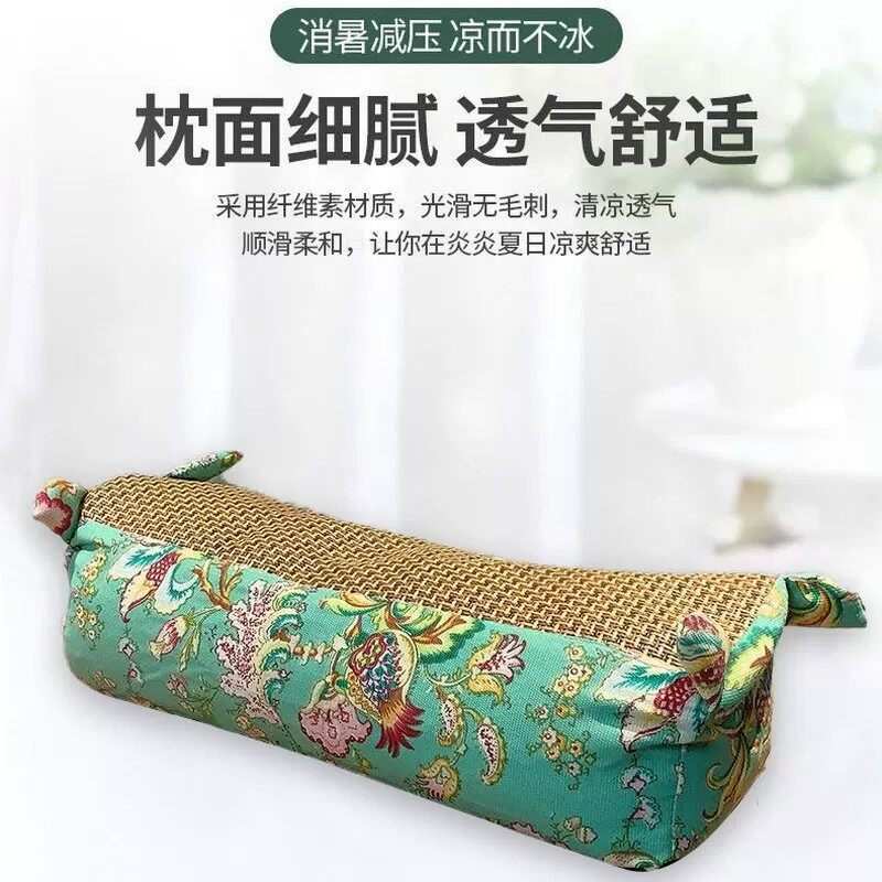 艾草老粗布凉席颈椎枕
