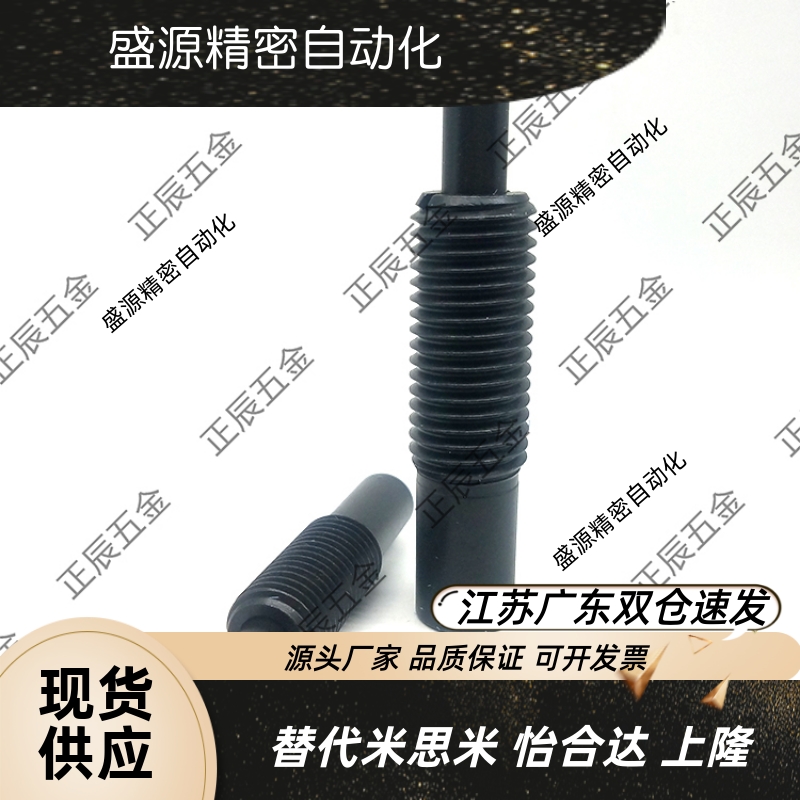 PJHTP12160前端内螺纹型