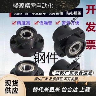 轴承座BFU53-6802 6902 6002 6202 6903 6003 6203ZZ-L60 35 45