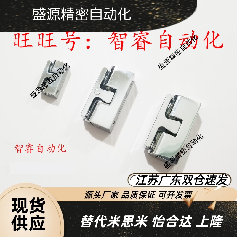 HFW61-L28.5/L48C90N球