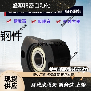 轴承座SBGCB6802 6203 6002 6202 6903 6003 6902ZZ-25 30 35 40