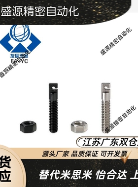 HHL01拉伸弹簧支柱 AIPOK4/5/6/8-15/20/25/30/40