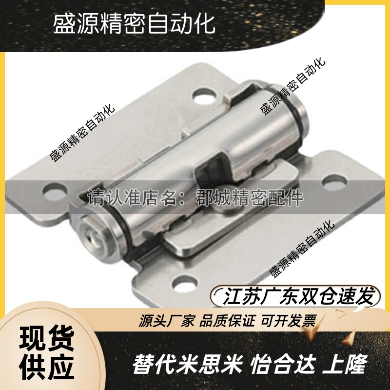 HFK01-32/450阻尼扭矩蝶