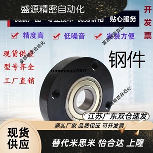 6003 6904 6203 6804 6803 6004 無扣環(huán)軸承座BFF53 6204ZZ 6903