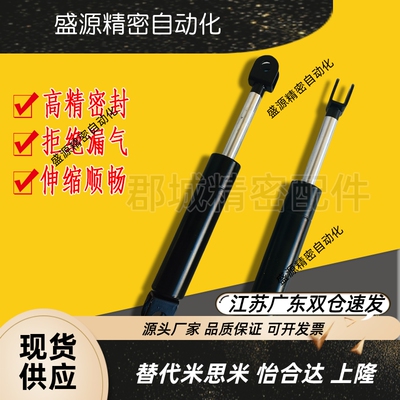 FHJ46-27150/3A/B/C氮气