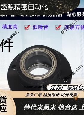 带座轴承双轴承法兰型无挡圈轴承座BFR01 02 03 04 06圆法兰型