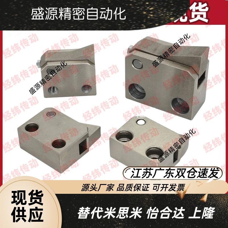 止回组件PFSANBK-T7104-