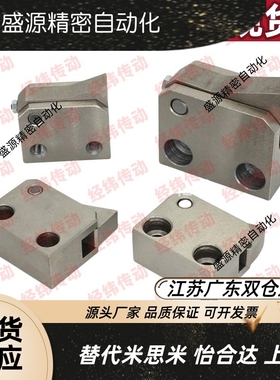 止回组件 PFSA PFSN PFSB PFSK-T7-T10-T14-L-H 自动传输送止回器