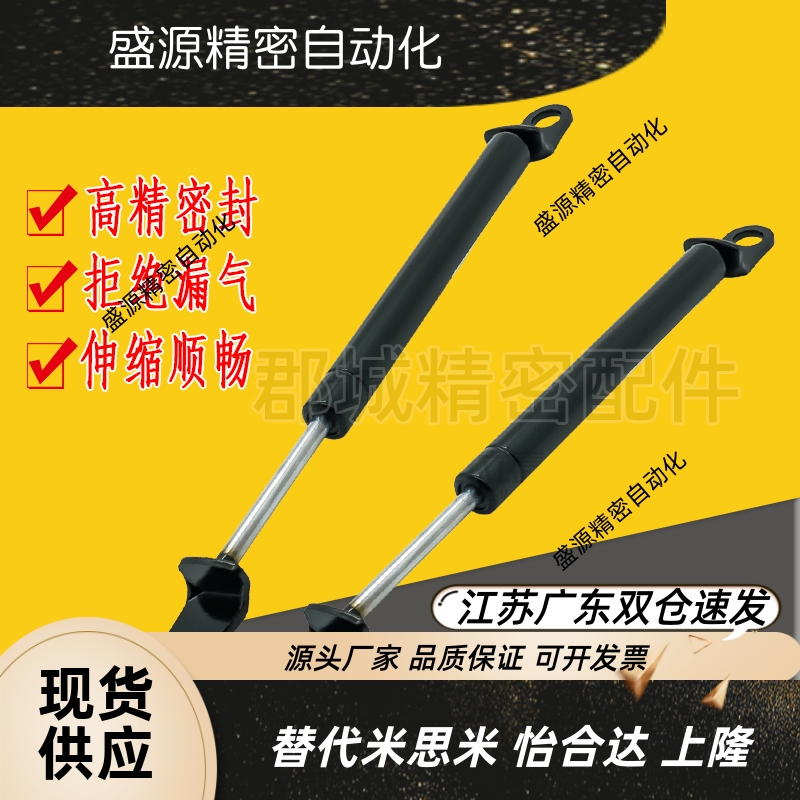 FGSS15089ABK氮气汽弹