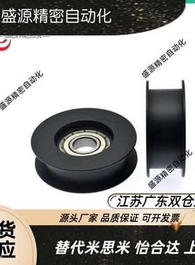 惰轮ENG01-D15/D20/D25/D30/D35/D40/D50-T6/T11/T16/T21/T27/T32