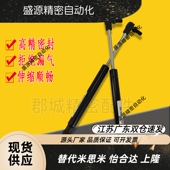 FHL88 15150 15040 15080 15120 15060 15100 氮气汽弹簧支撑杆