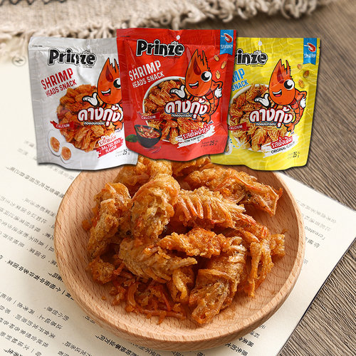 泰国进口Prinze虾头酥脆咸蛋黄冬阴功下酒菜高海类钙休闲儿童零食