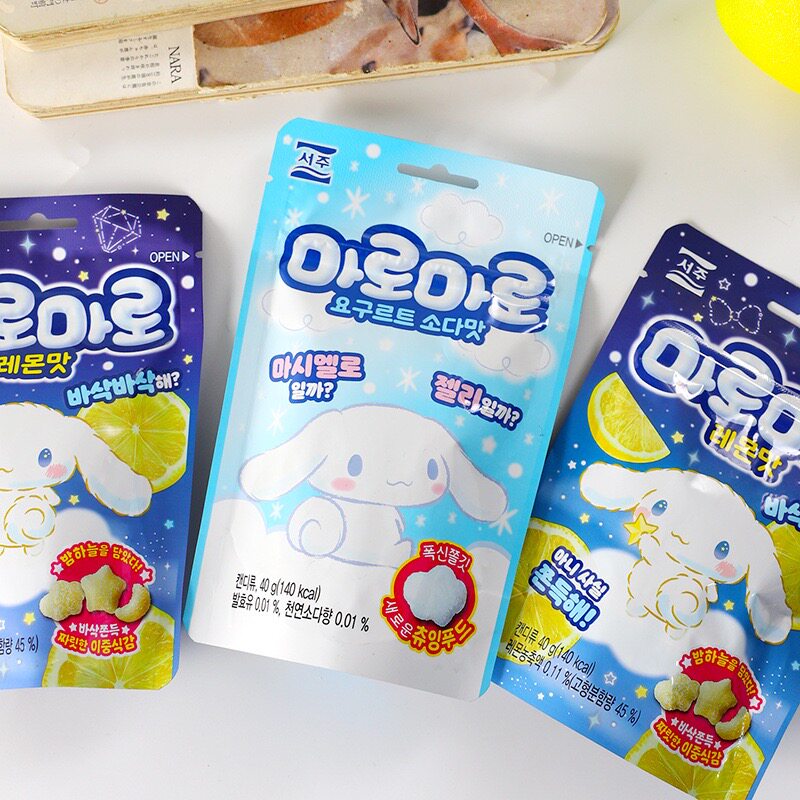 韩国SEOJU进口西洲玉桂狗大耳狗水果软糖果三丽鸥可爱儿童零食品