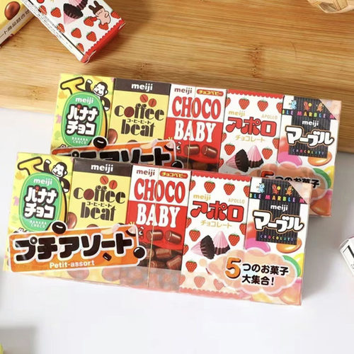 日本进口Meiji明治五宝什锦巧克力豆bb豆ChocoBaby儿童礼物零食品