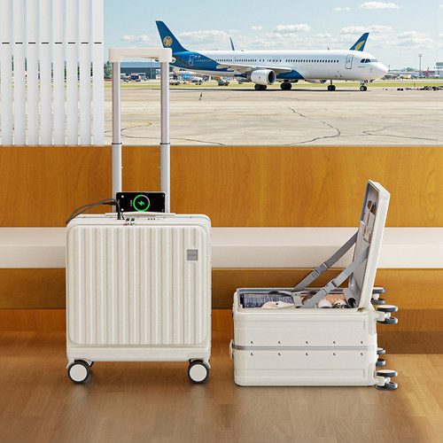 侧开登机箱铝框加固承重200斤