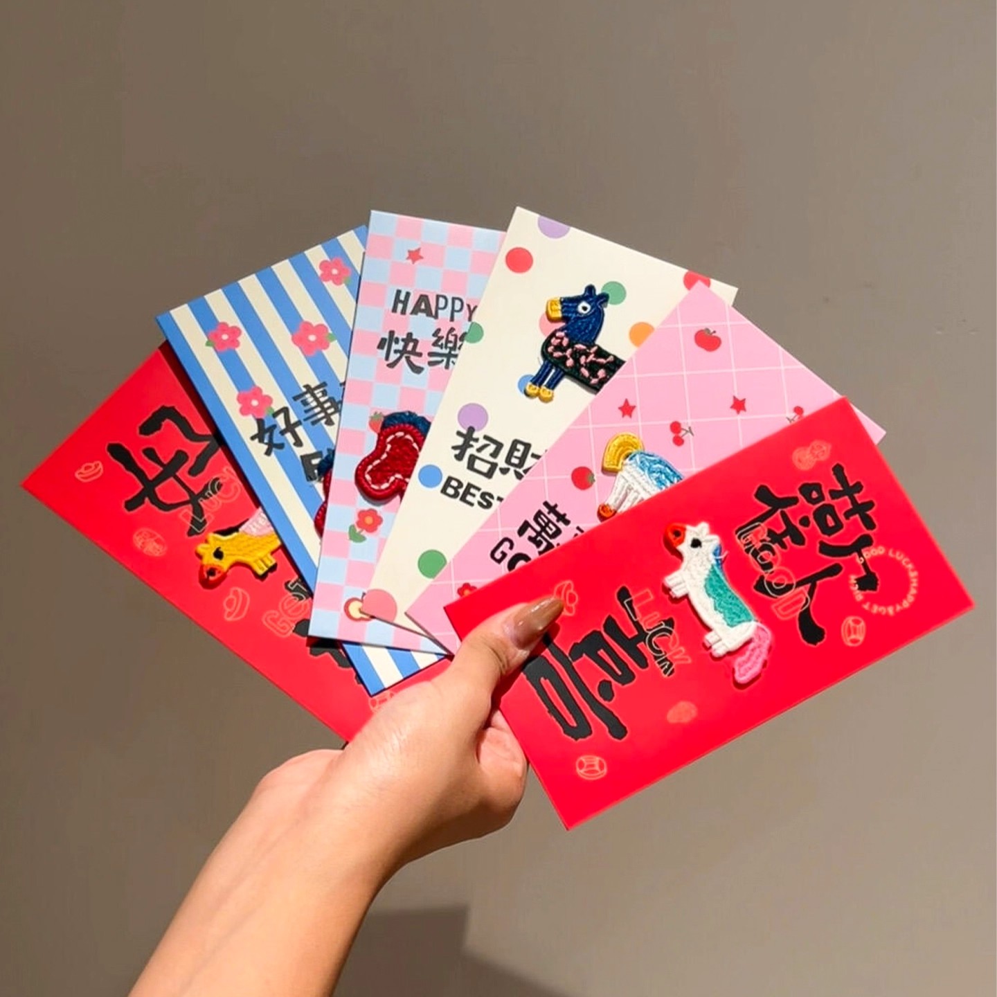 立体刺绣2026新款马年红包利是封新年祝福卡通图案红包袋压岁钱