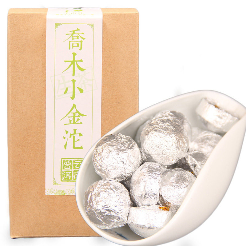 批发 云南乔木大树普洱茶 迷你小沱茶 原味普洱沱茶 生茶 250g
